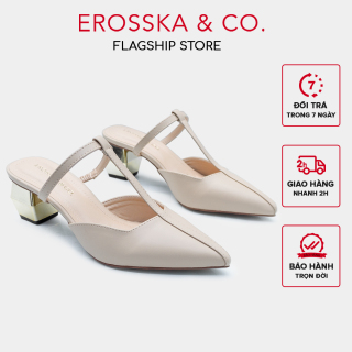 Erosska - Giày cao gót phối dây phong cách Hàn Quốc cao 5,5cm màu nude thumbnail