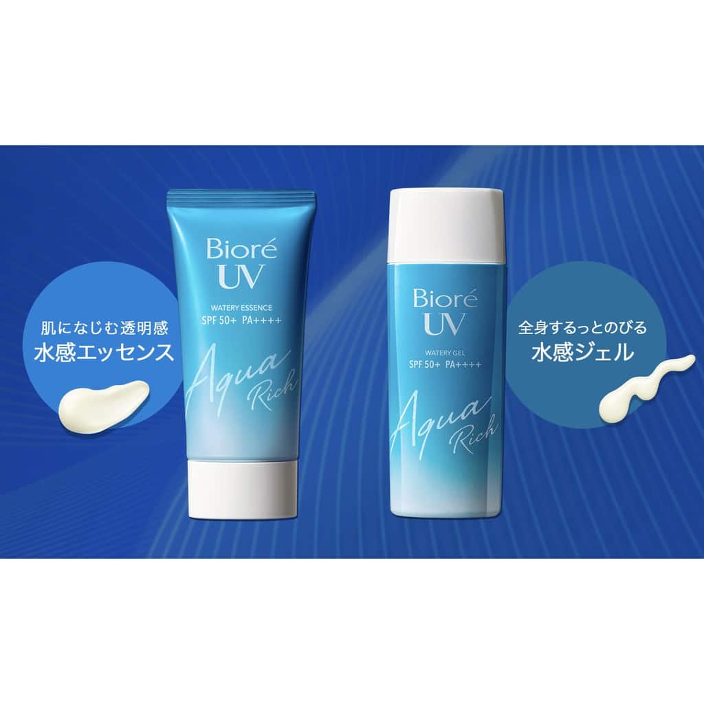 KEM CHỐNG NẮNG BIORE AQUA RICH