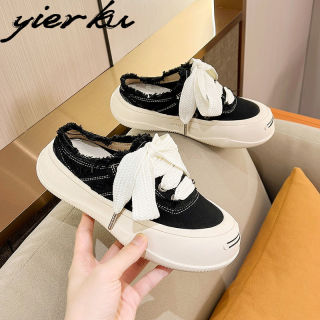 Yierku 2022 xu hướng thời trang mới giày thể thao giản dị giày trắng giày thể thao nữ thumbnail