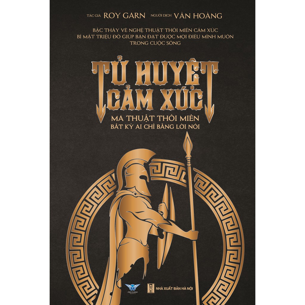 Sách - tử huyệt cảm xúc tái bản 2020