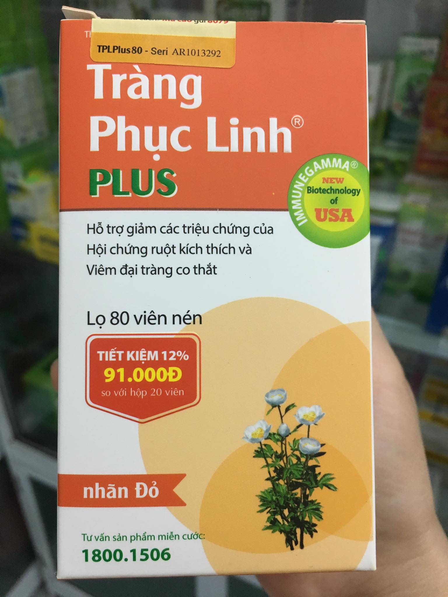 Tràng phục linh plus hộp 80 viên - giảm triệu chứng viêm đại tràng