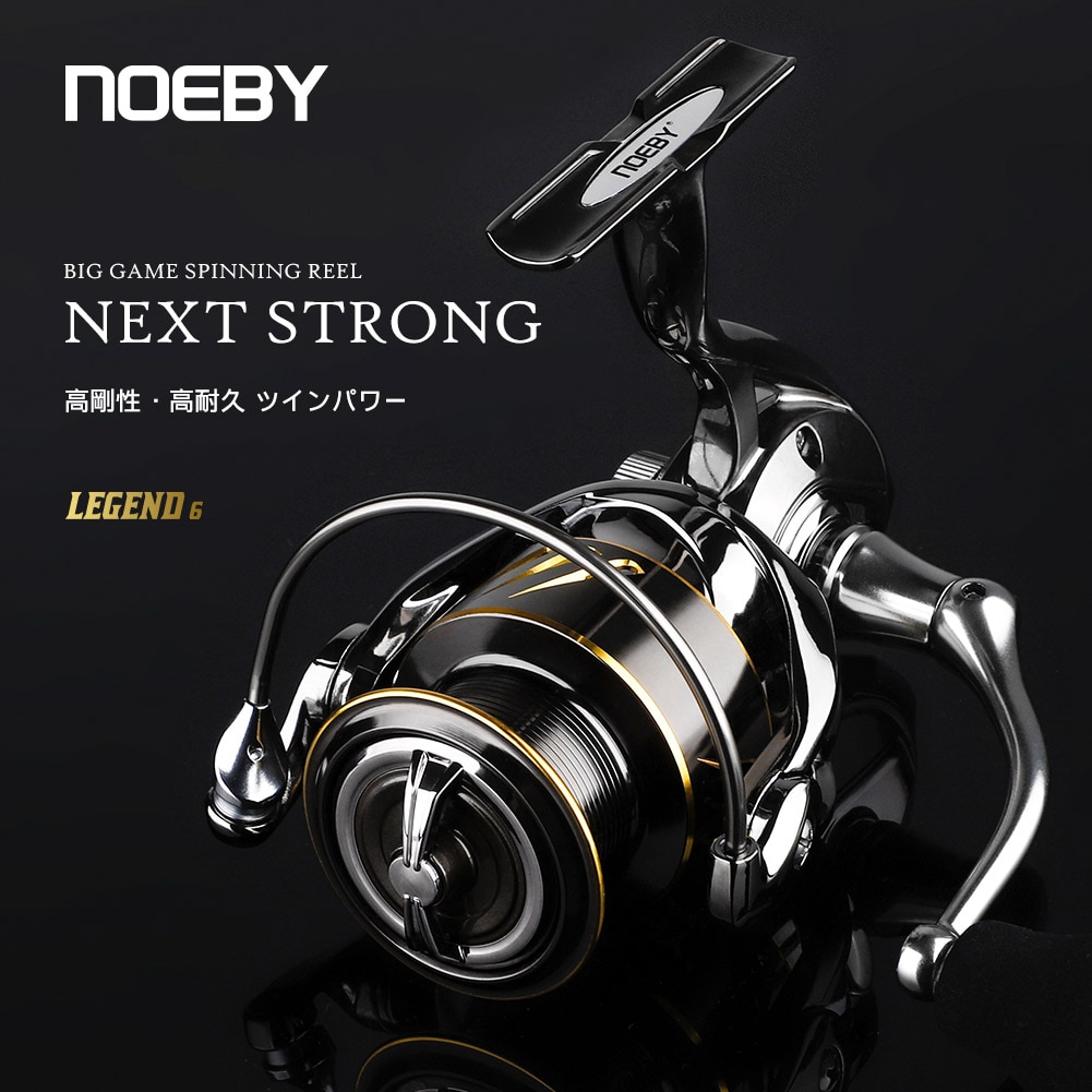 Máy câu cá Noeby Legend 6