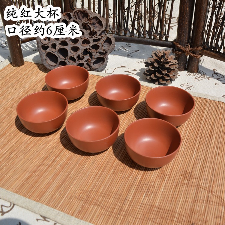 Chén Trà Đất Sét Đỏ, Đen Không Tráng Men 30ml