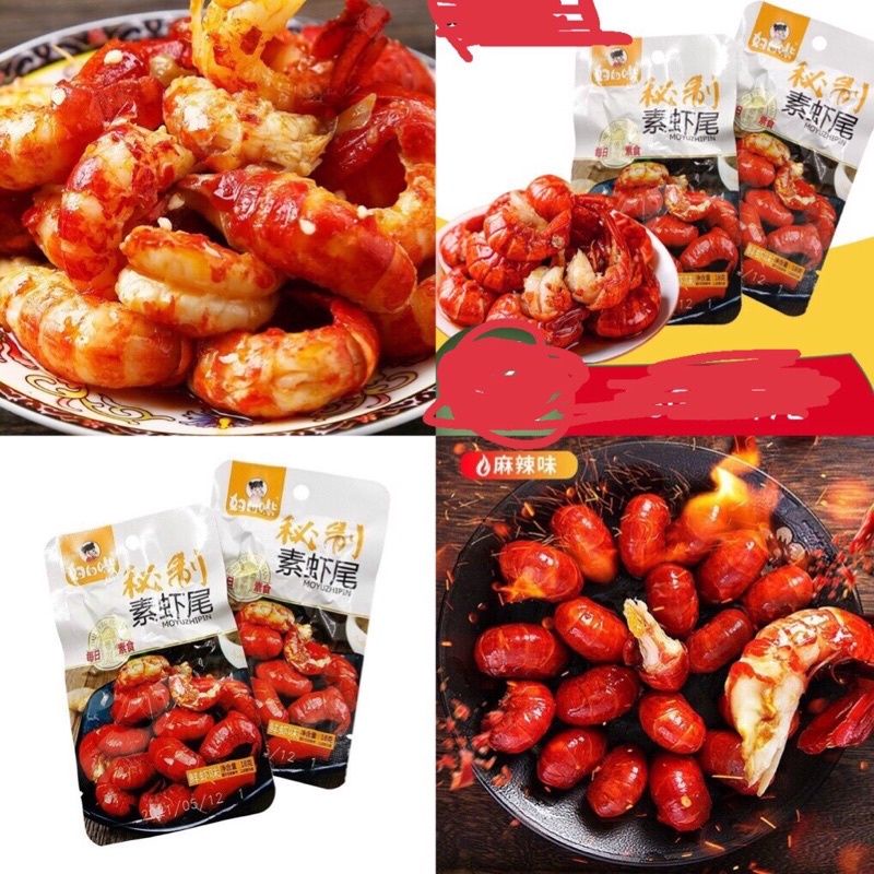 Tôm Hùm Đất Tẩm Vị Ăn Liền 18gr