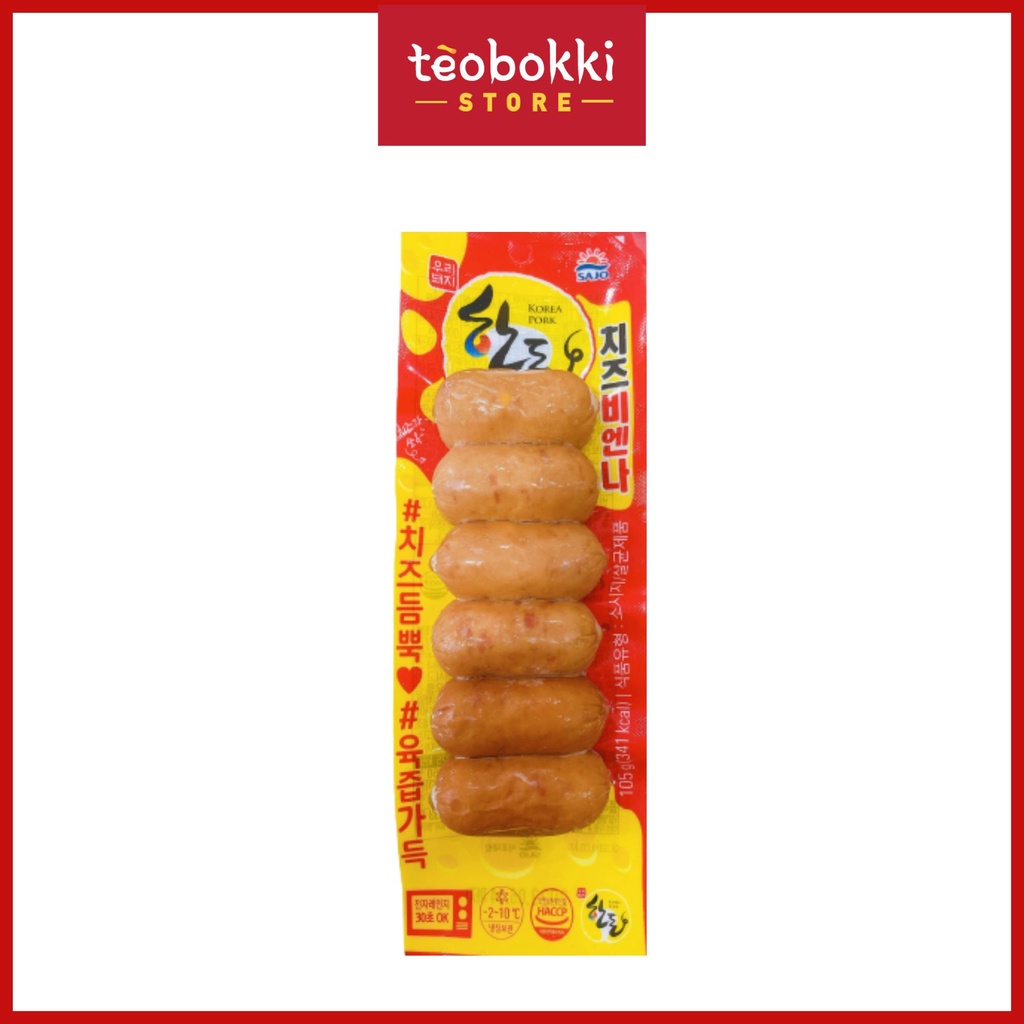 [SHIP HCM] Xúc xích phô mai 105g, 200g