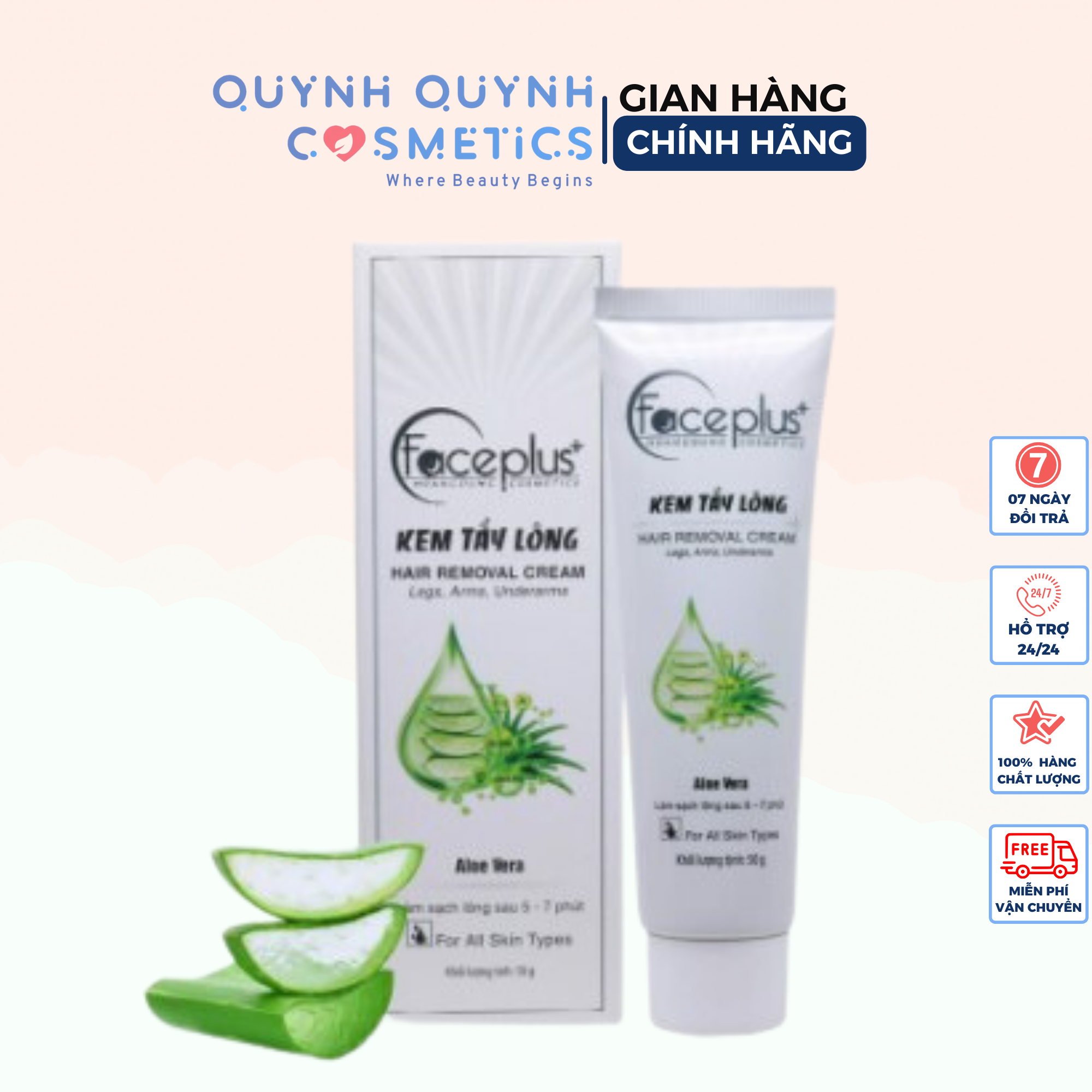 Kem tẩy lông aloe vera face plus- nha đam - 50g