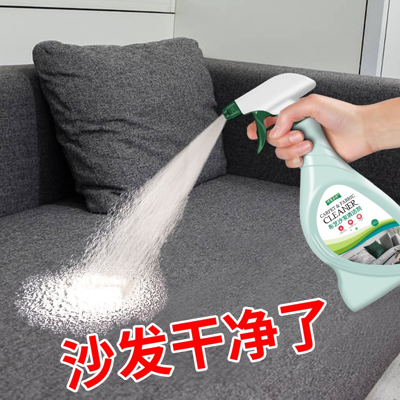 Nước, Tẩy, Sofa, Nước tẩy đa năng