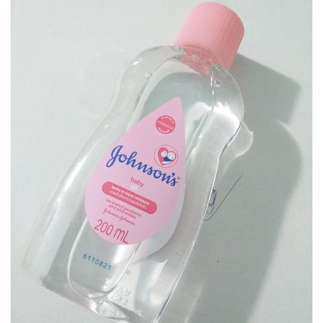 Dầu Massage dưỡng ẩm Johnson Baby