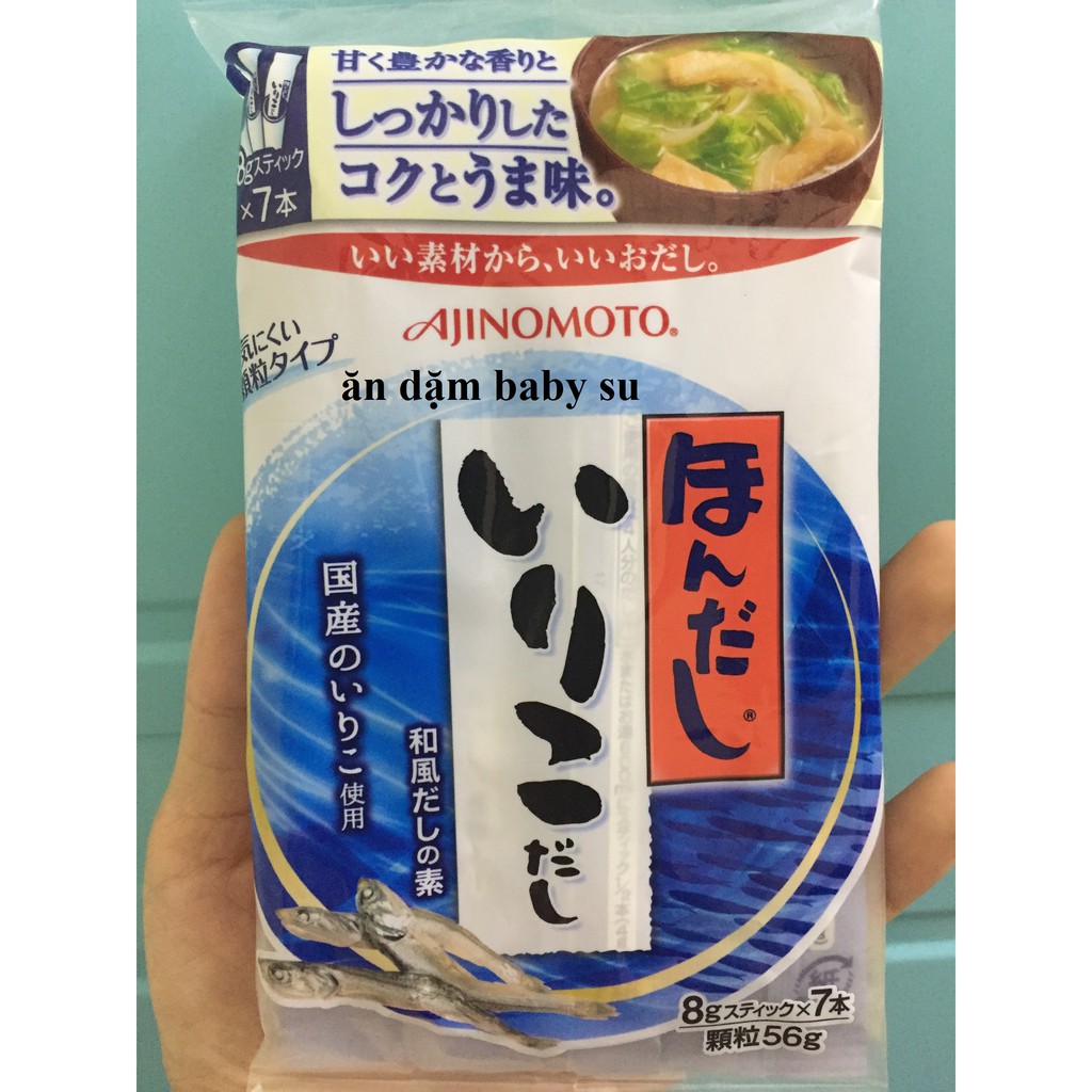[HCM]Hạt nêm cá cơm Ajinomoto 56gram Nhật bản cho bé ăn dặm [Gemie Store]