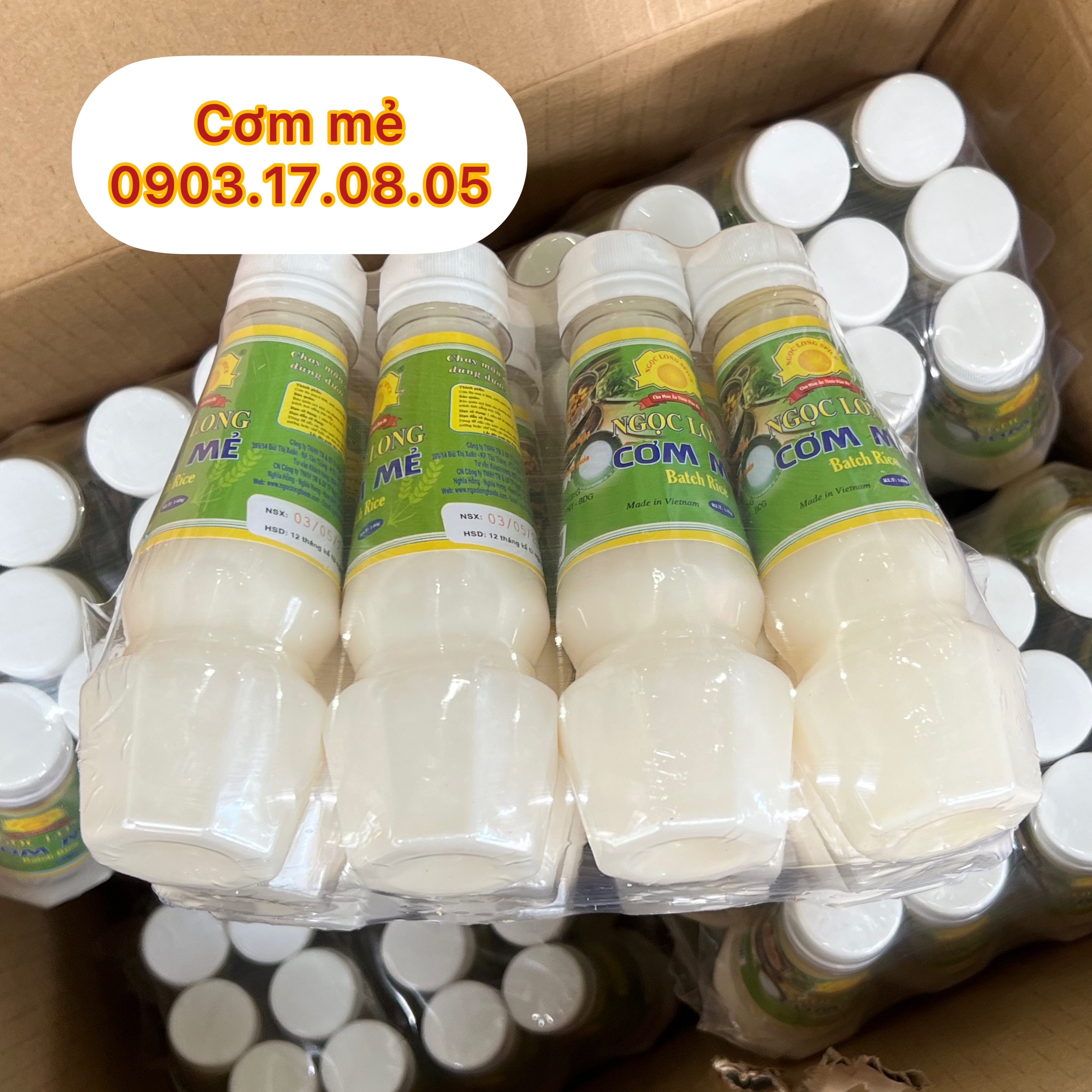 Cơm mẻ Ngọc Long (140gr/340gr)