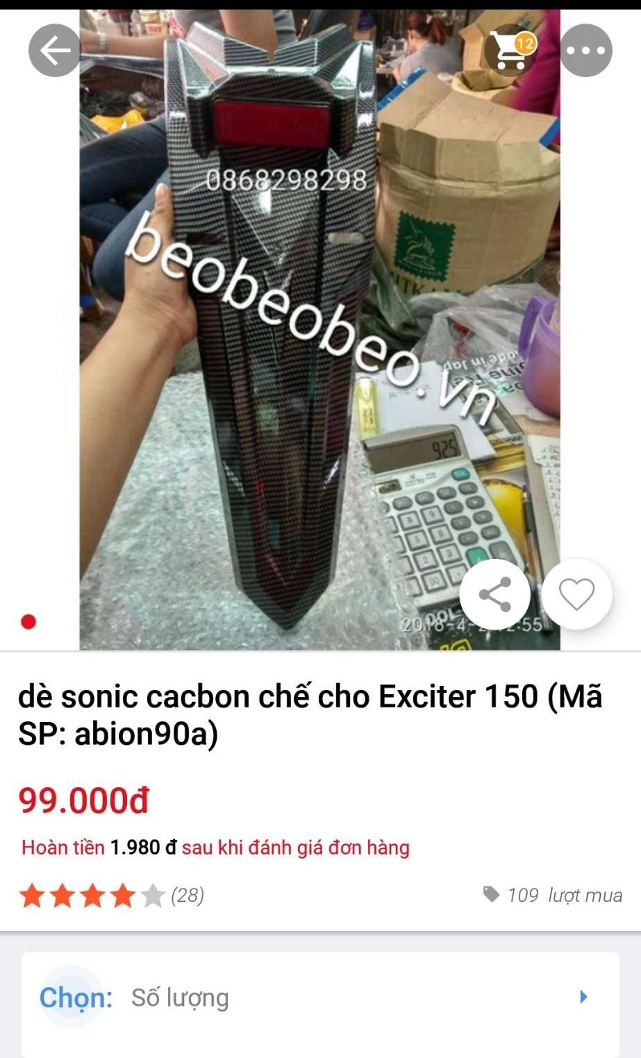 dè sonic carbon exciter 150