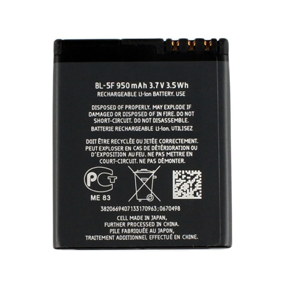 PIN NOKIA BL-5F CHO NOKIA 6290, E65, N93i, N95, N96, 6210 NAVIGATOR
