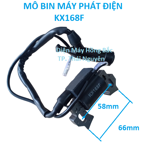 Mô bin đánh lửa máy phát điện công suất từ 1.5KVA -5 KVA