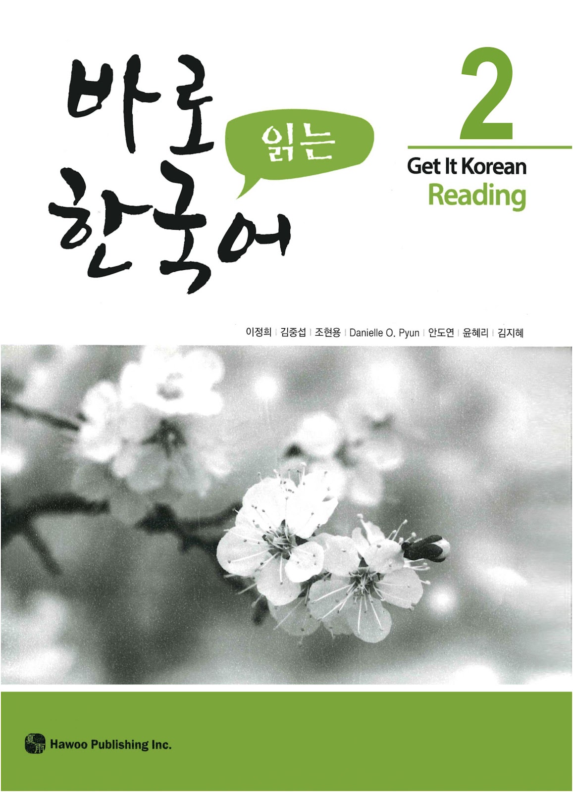 Combo Get It Korean Reading 바로 한국어 읽기 경희 한국어 읽기 (Bản Màu, Đủ 6q kèm đáp án , file nghe )