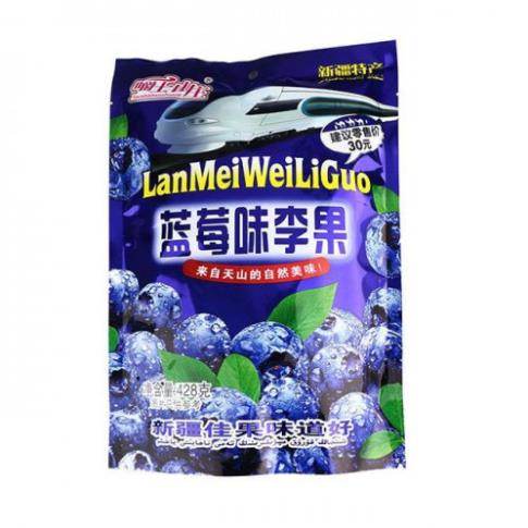 Kẹo Ô Mai Cherry/ Việt Quất/ Mận (408-428G)