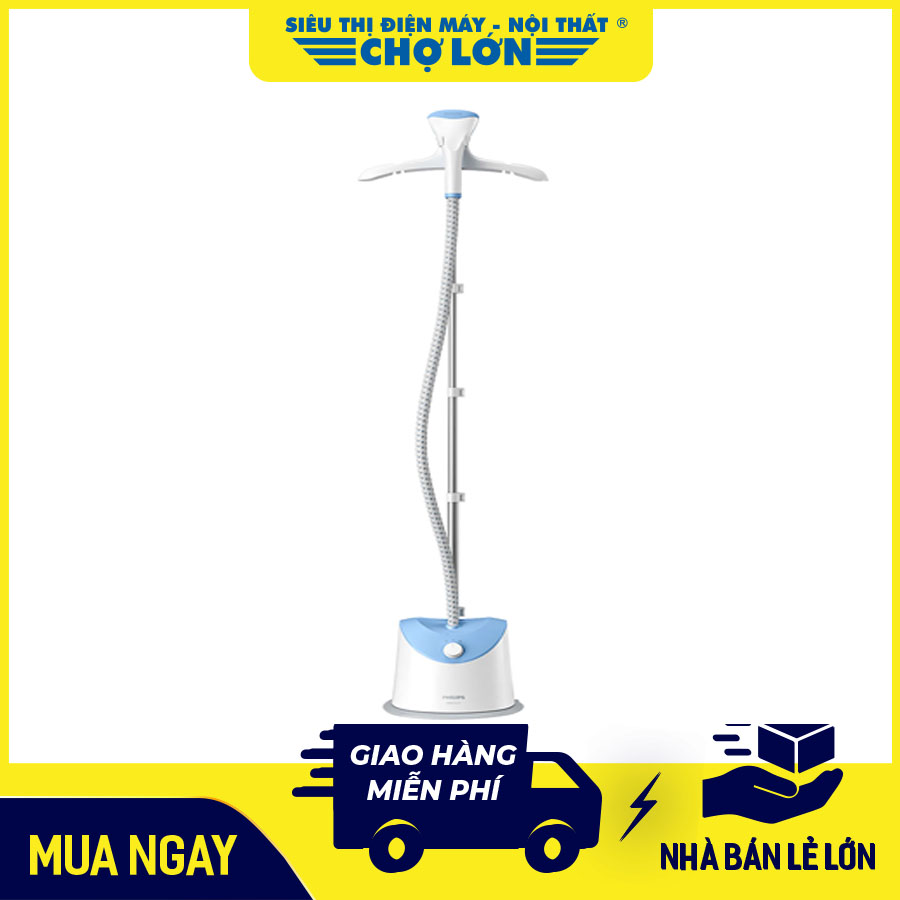Bàn ủi hơi nước đứng Philips GC482/29