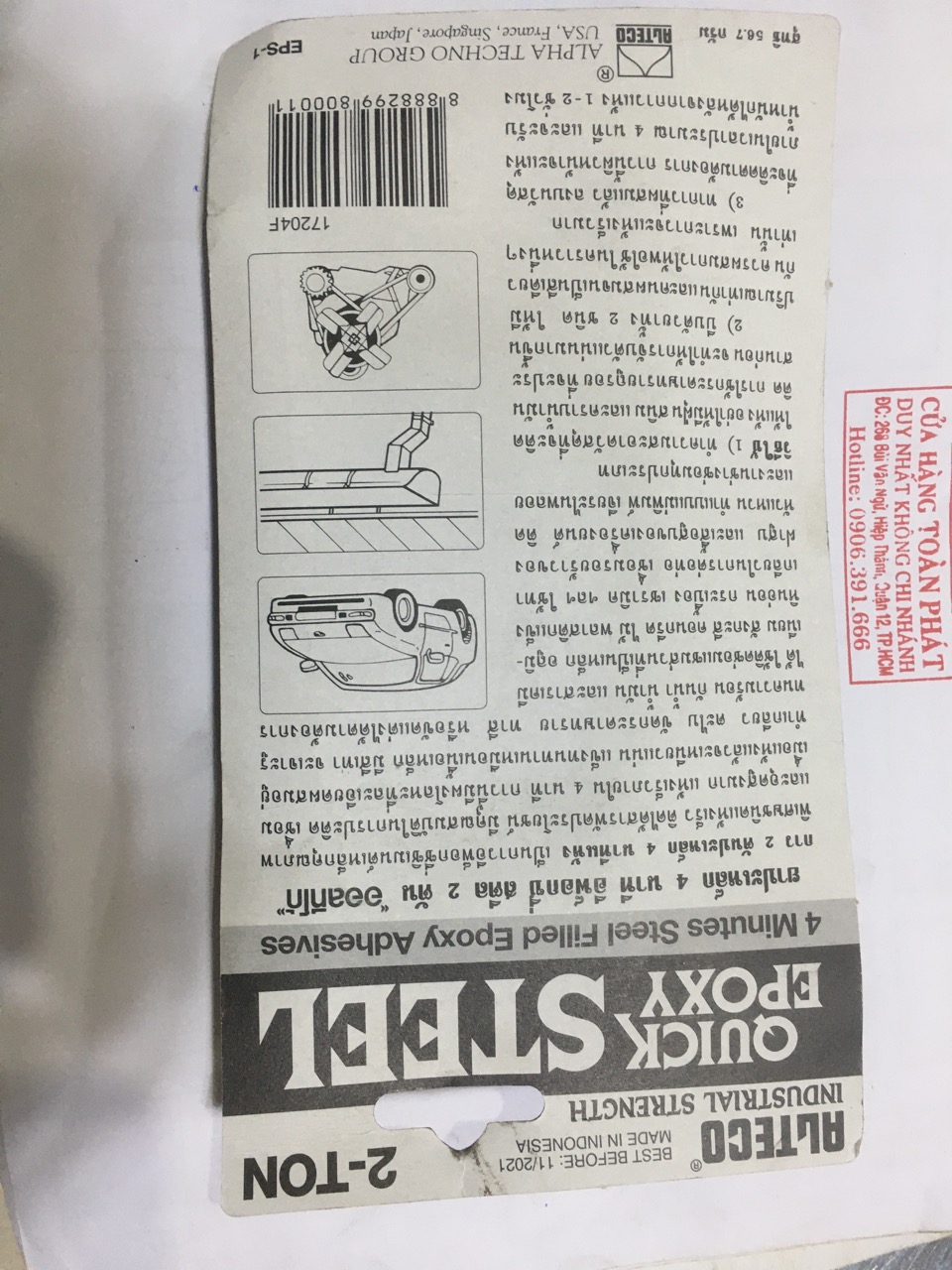Keo vỉ AB, Keo 2 thành phần, keo trộn