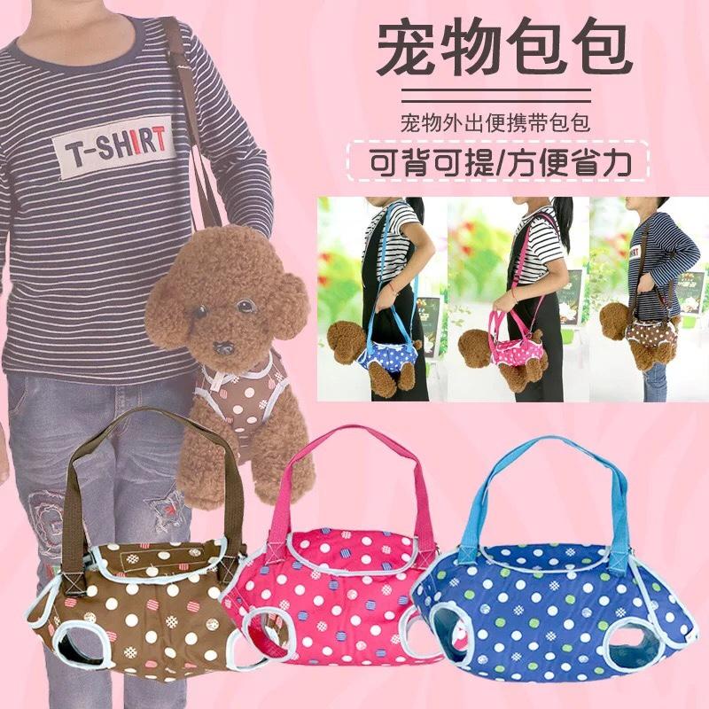 [HCM]Túi xách vận chuyển vải chấm bi cho thú cưng