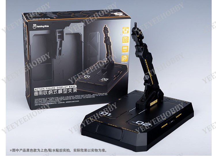 Phụ kiện hobby mio - đế đỡ mô hình action figure display base