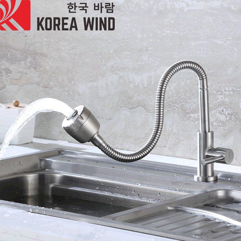 Vòi rửa chén 2 chức năng tiết kiệm nước