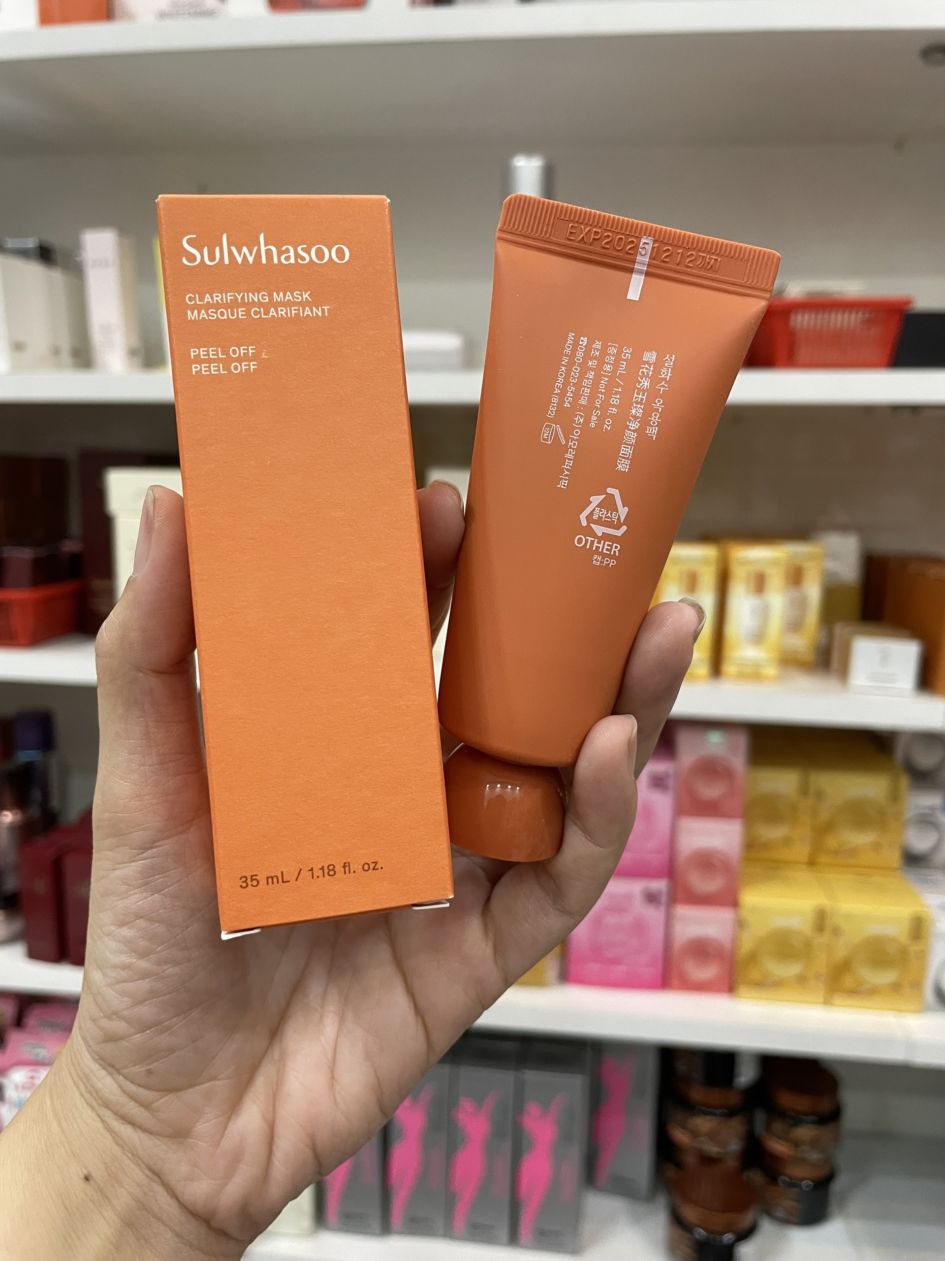 Mặt nạ lột Sulwhasoo mini 35ml