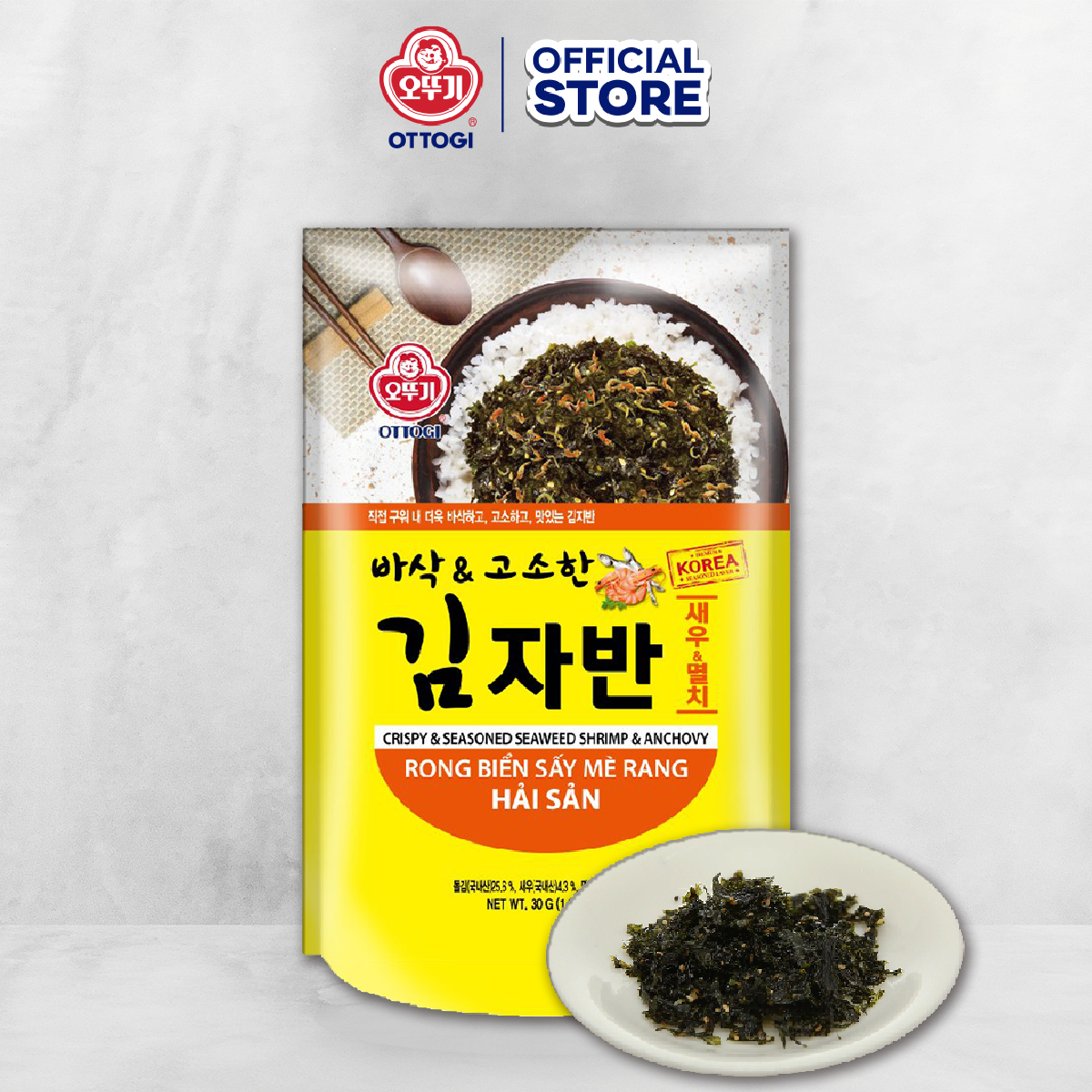 Rong biển sấy mè rang vị hải sản Ottogi 30g