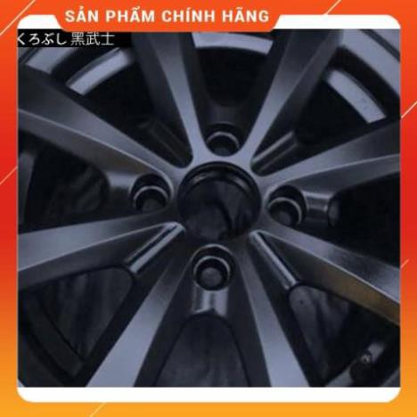 Sơn Samurai Kurobushi Màu Đen Phẳng/Nhám/Mờ Tiêu Chuẩn (109A)