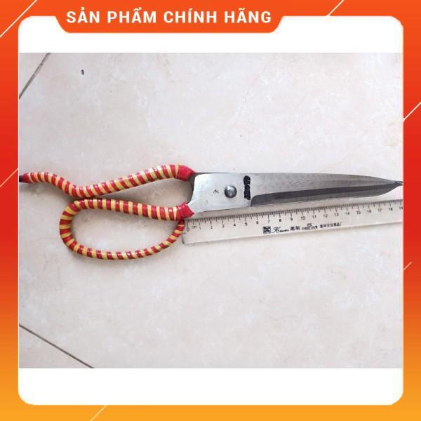 Kéo cắt vải tay duỗi