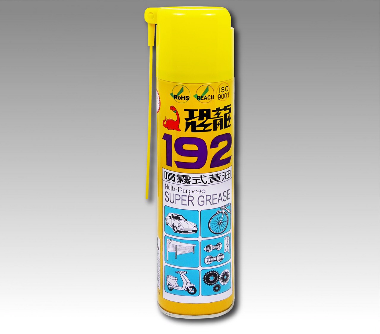 MỠ XỊT SIÊU CHỊU NHIỆT PUFF 99 MADE IN JAPAN