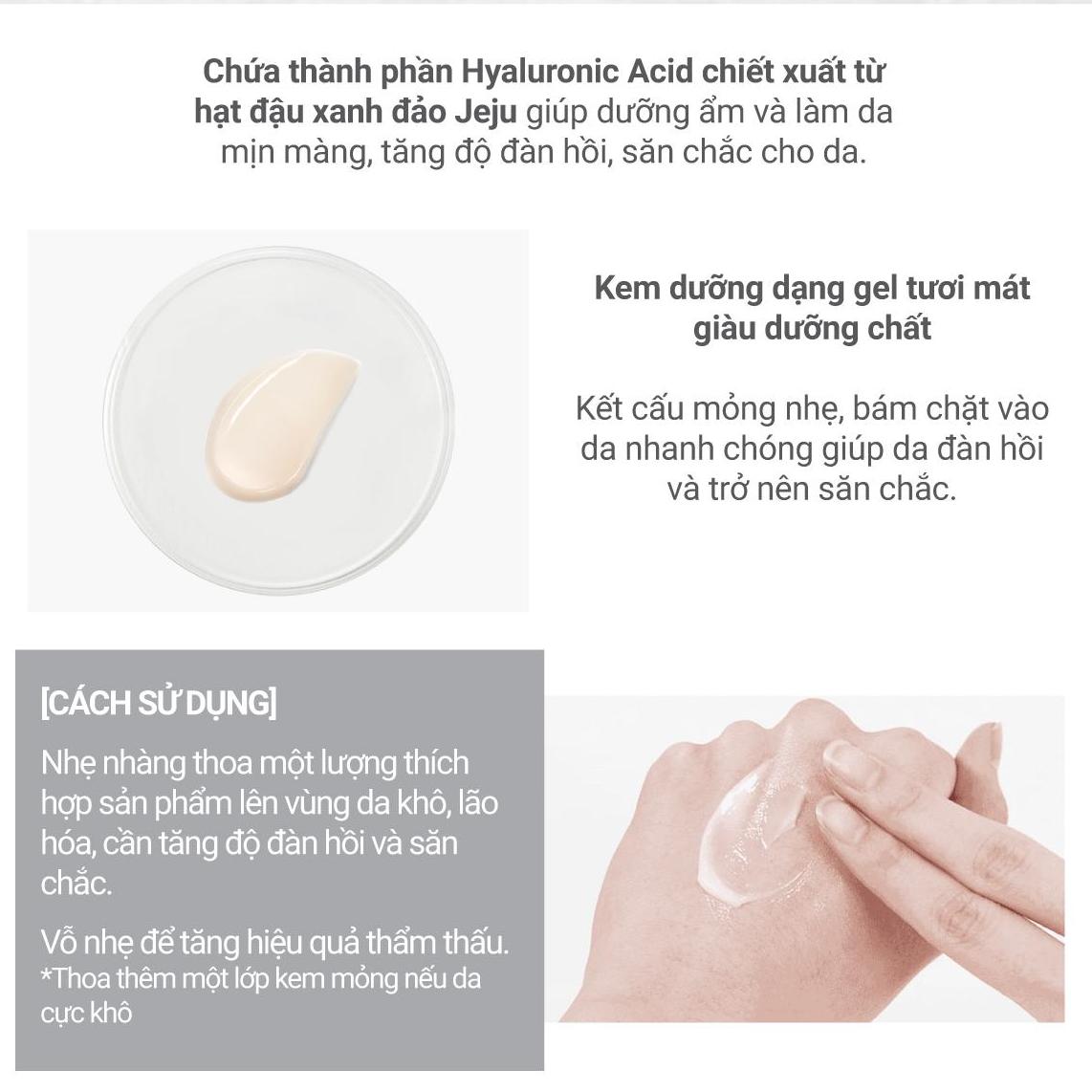 Kem dưỡng da Innisfree Orchid Gel Cream