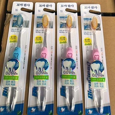 [Có sẵn] [Ảnh thật] [Chính hãng] Bàn chải PIH 126 Hàn Quốc Lông Siêu Mềm
