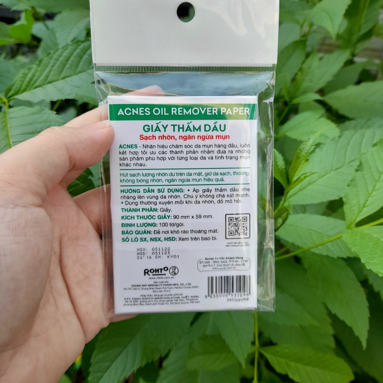 Giấy thấm dầu Acnes Oil Remover Paper (100 tờ)