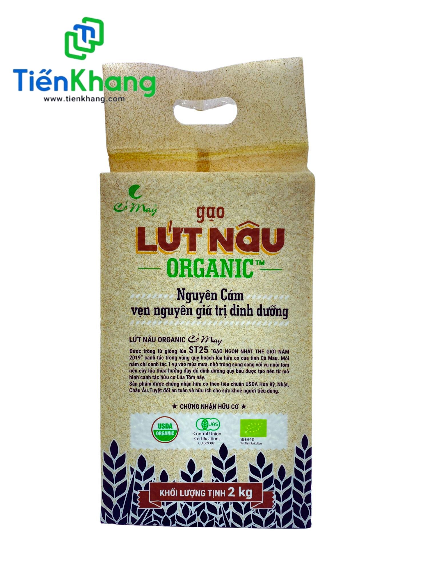 Gạo Lứt Nâu Organic Cỏ May - Túi (2kg)