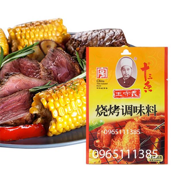 Gia vị nướng Tân Cương 35g