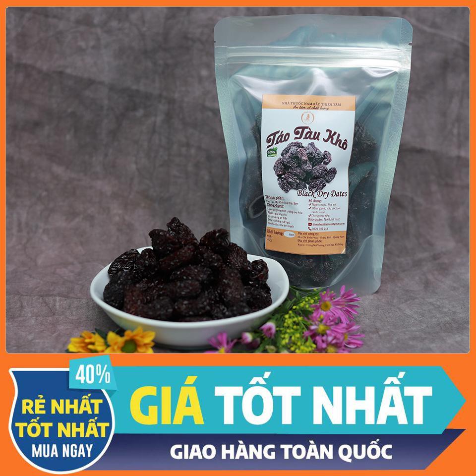 Táo Tàu Sấy Khô Loại Đặc Biệt (100g)