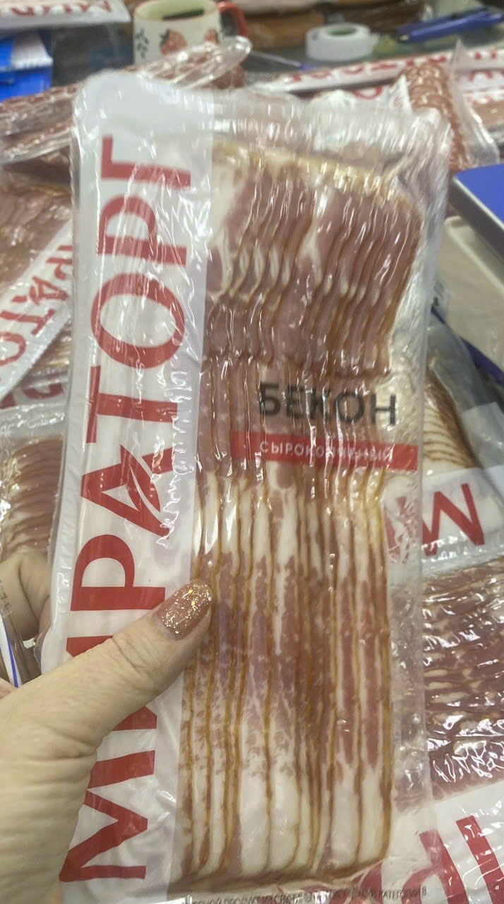 Thịt ba chỉ lát hun khói MRT Nga 200g