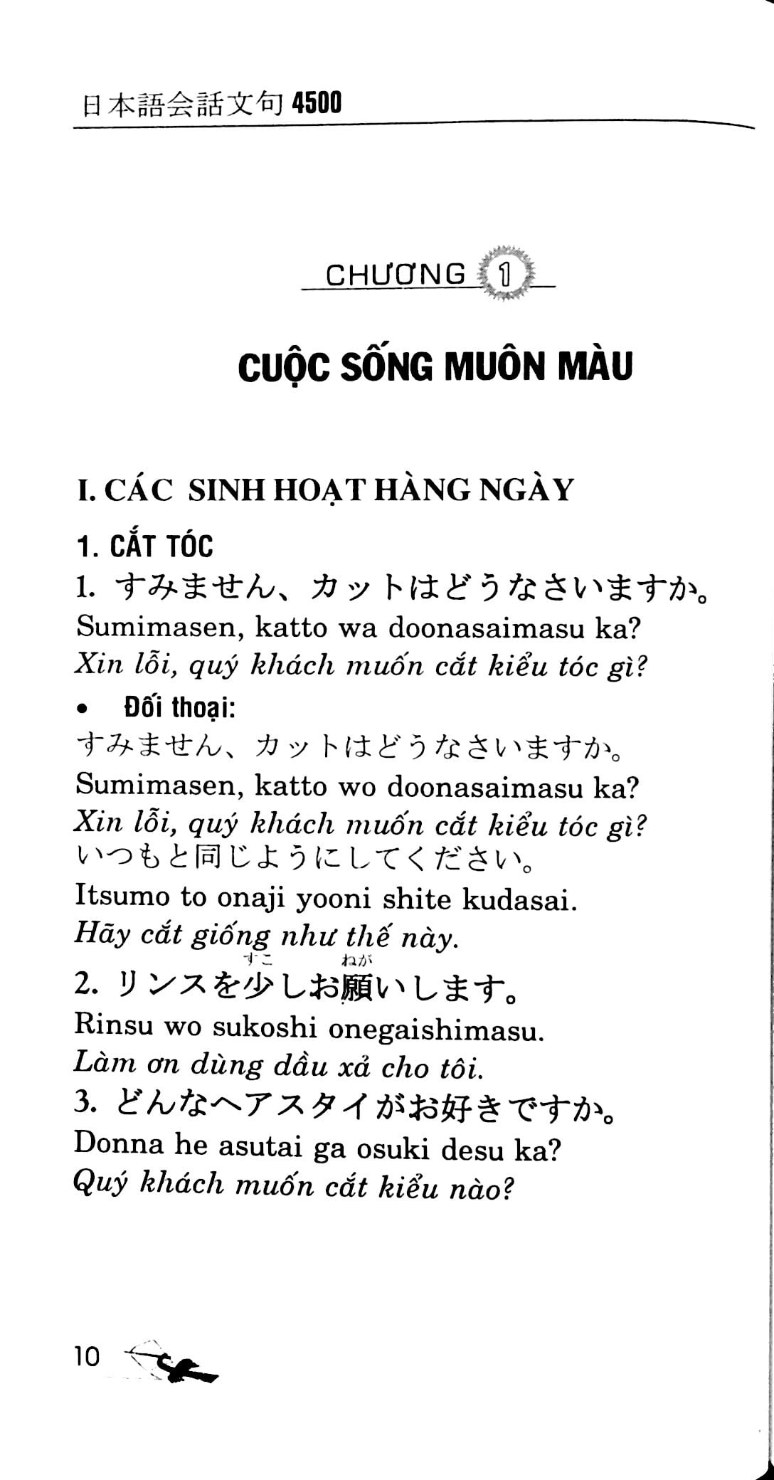 Fahasa - Tiếng Nhật 4500 Câu Giao Tiếp (Kèm 1CD - MP3)