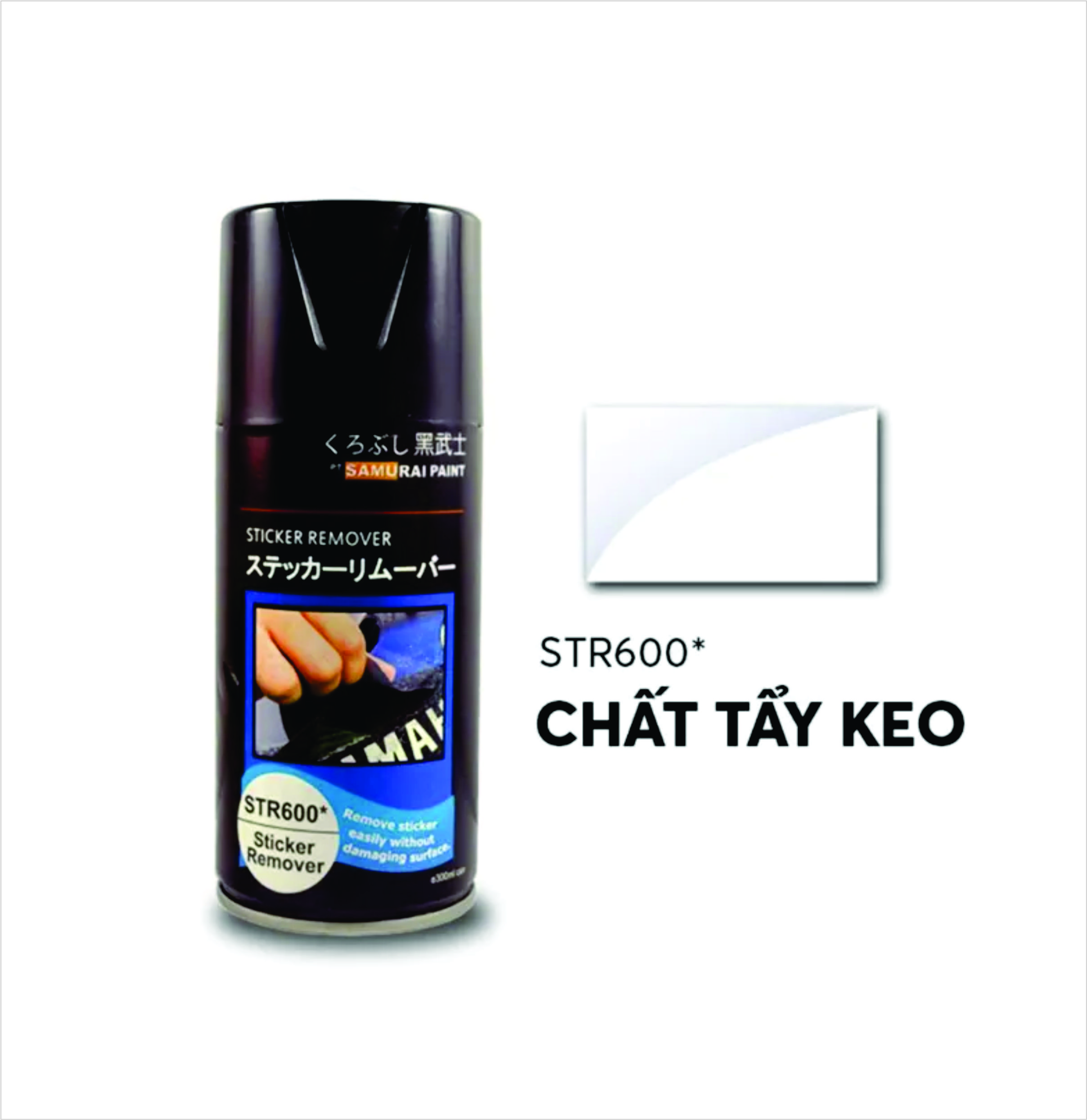 Sơn xịt Samurai [Chính Hãng ] Chất tẩy keo STR600* - (tẩy keo, sticker, remover) . 300ml