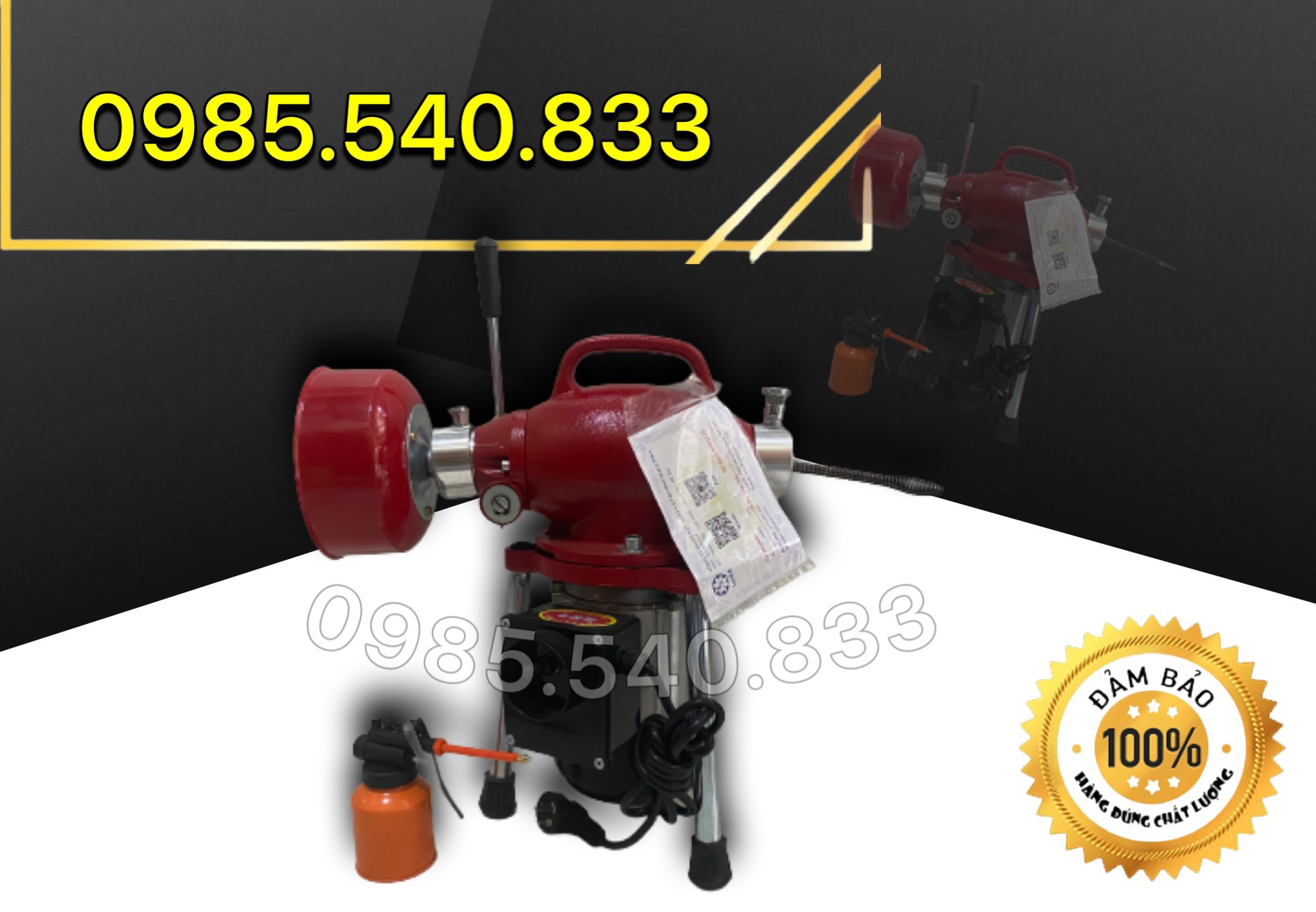 Máy thông tắc cống GQ80 công suất 550w ( chuyên dùng cho hộ gia đình nhỏ, thông tối đa 25m đường ống,...)