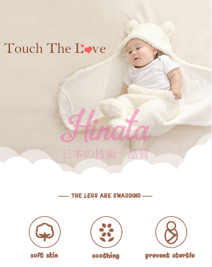 Kén ngủ cho bé Hinata Nhật Bản KN01