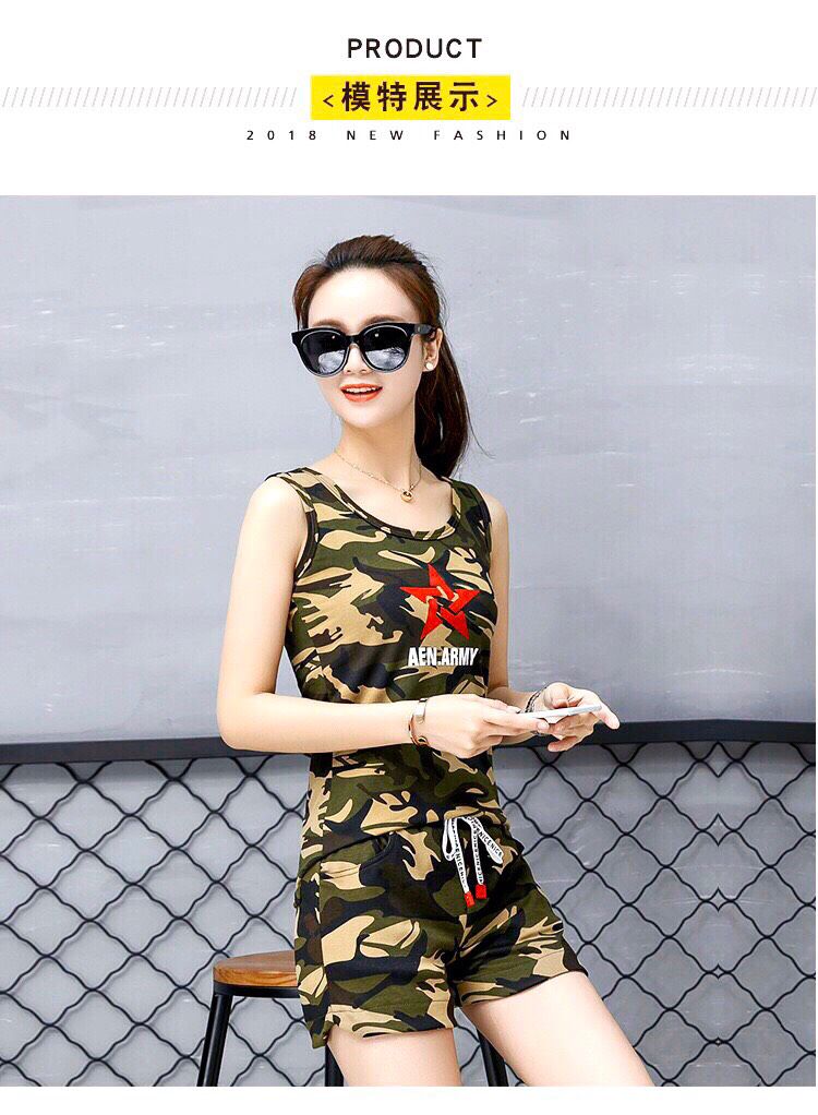 Bộ đồ sát nách phối lính cao cấp