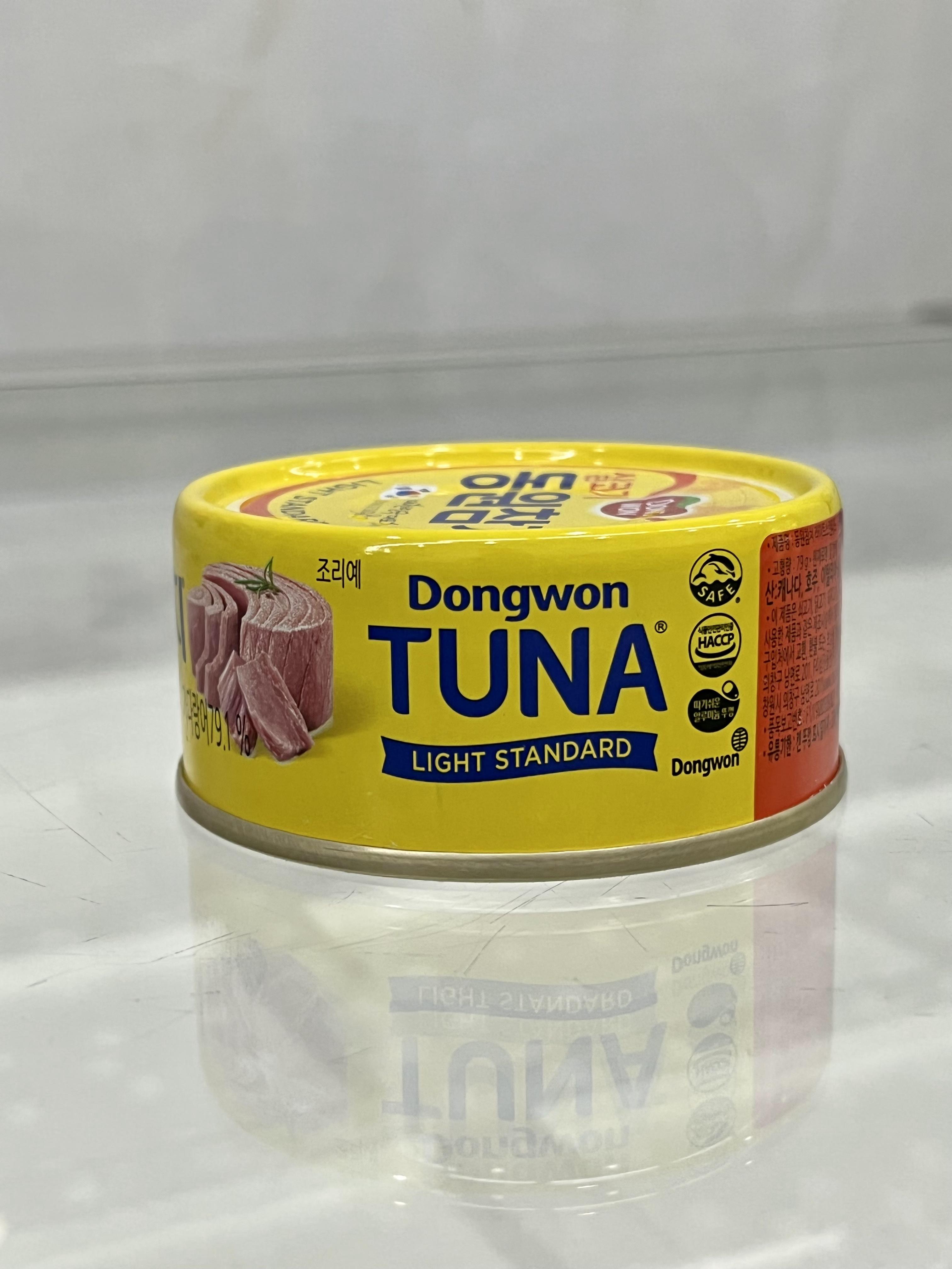 Cá ngừ dầu hộp Hàn Quốc 100g