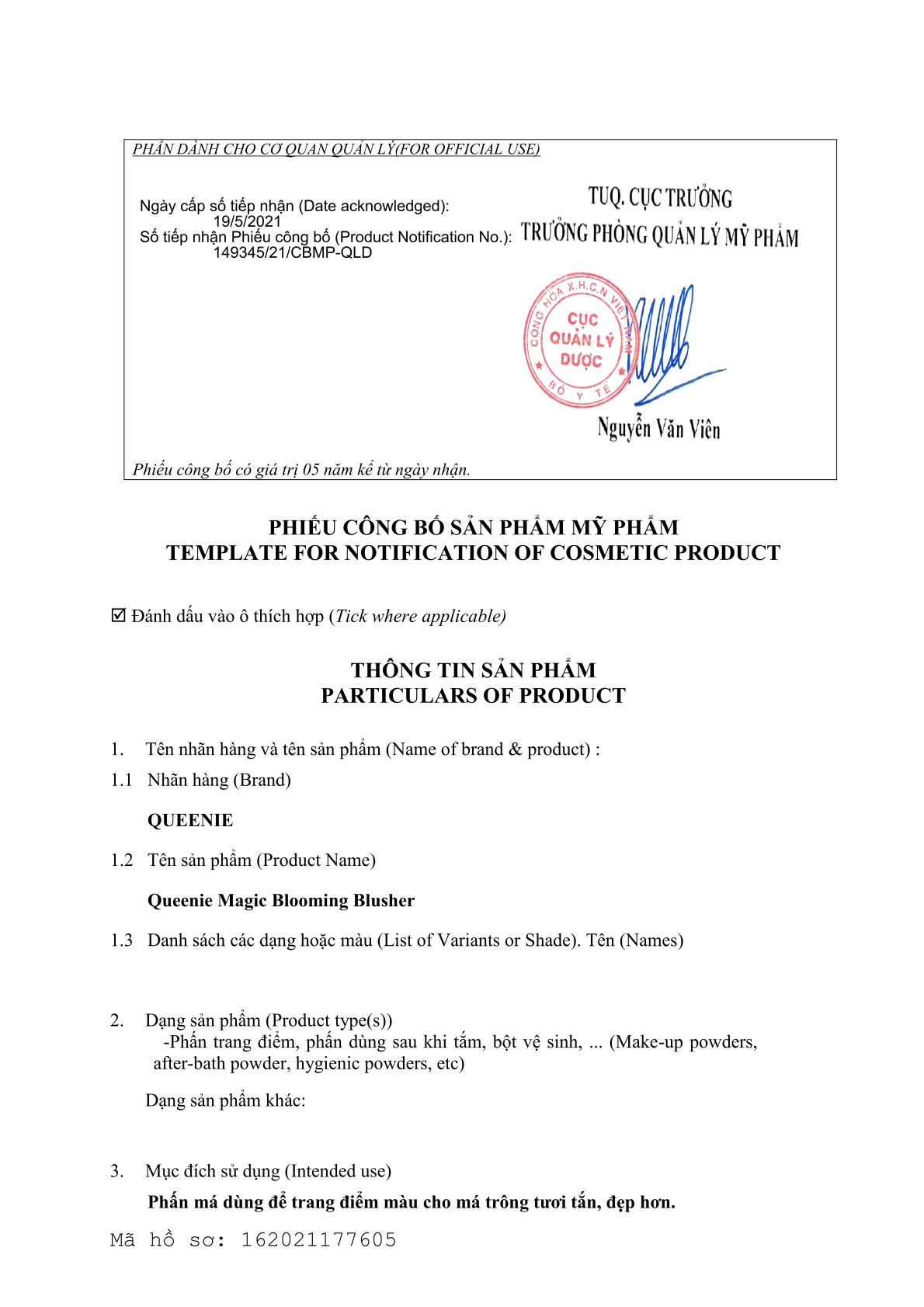 Phấn Má Hồng Queenie 5g - Mỹ Phẩm Hàn Quốc HSD 15/01/2027