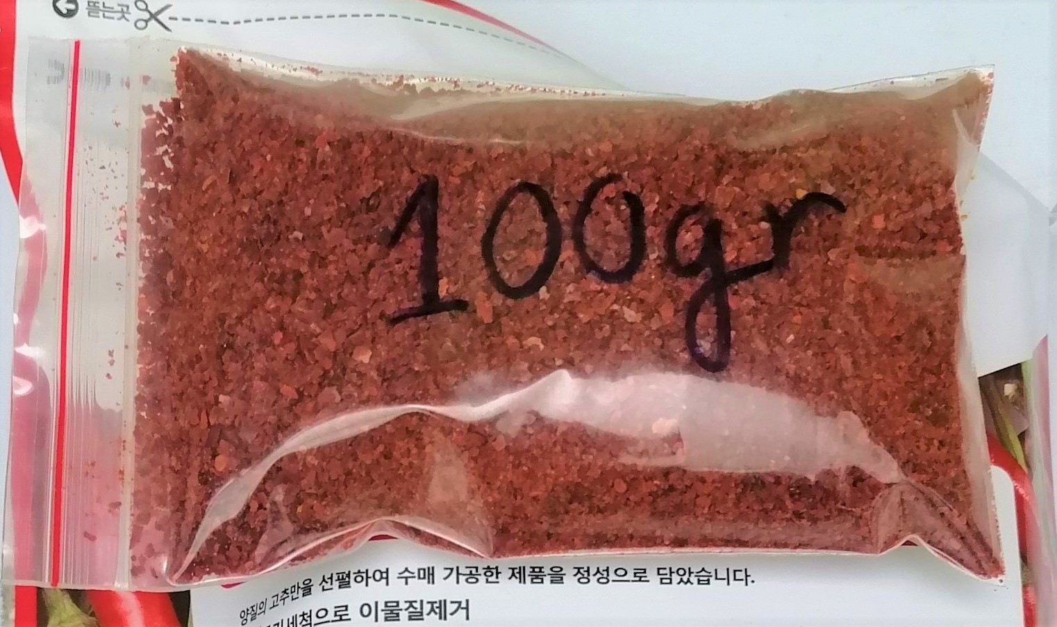 [Túi 100g – VẢY ] BỘT ỚT [China] Slices Chilli Powder