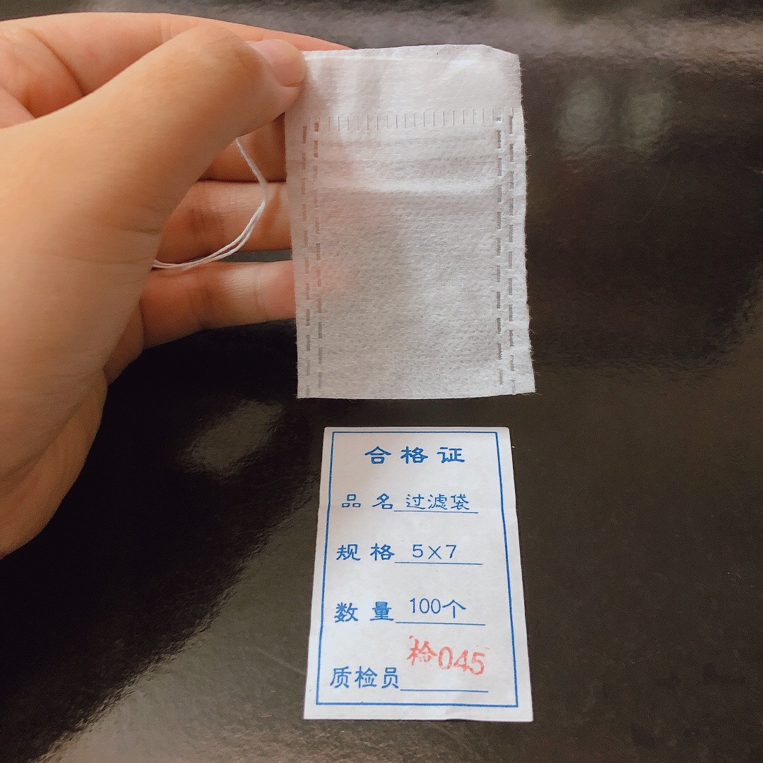 Túi lọc đựng phân - 100 cái - 5x7cm