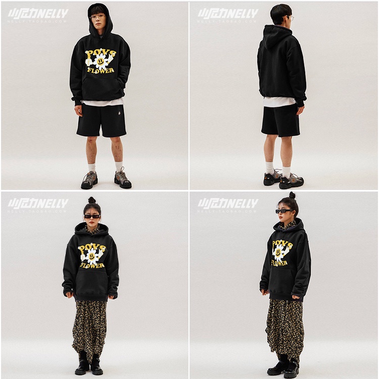 Áo Hoodie Nelly Heybig - POVS