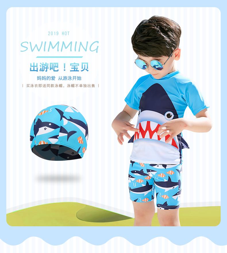 Đồ bơi bé trai hình cá dễ thương