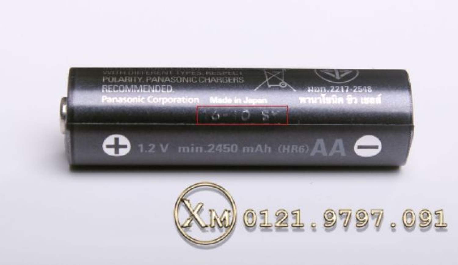 Pin AA Eneloop pro 2550 mAh chính hãng