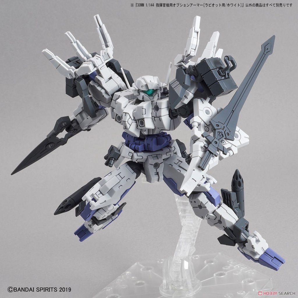 Mô Hình Lắp ráp Bandai Phụ Kiện 30MM Option Armor - Rabiot - Commander - White