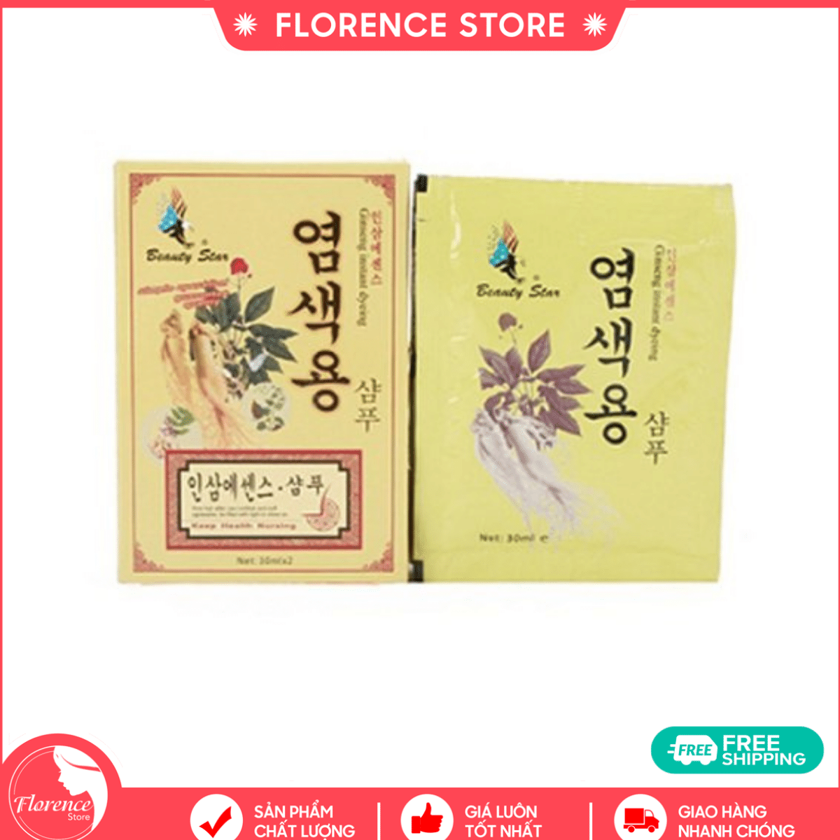 Dầu gội thảo dược đen tóc Beauty Star Hàn Quốc